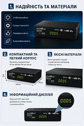 Цифрова ТВ-приставка Т2-тюнер DVB-T2/C IPTV з Wi-Fi, HDMI, USB, дисплеєм та пультом ДК, чорна - мініатюра 4