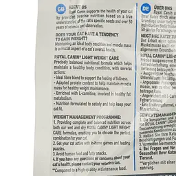 Сухий корм для зниження ваги котів Royal Canin Light Weight Care, із птицею, 1,5 кг (2524015) - мініатюра 4