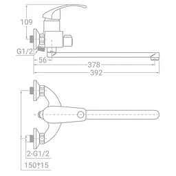 Змішувач для ванни TAU SL-2C243C (9840220) - мініатюра 3