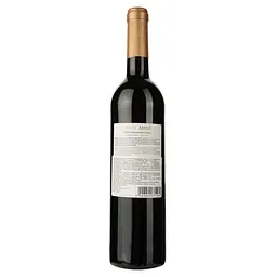 Вино Magnum Conto Syrah DO Lisboa 2021 червоне сухе 0.75 л - мініатюра 2