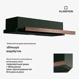 Кухонна витяжка Klarstein ZenFusion 400 м³/год (10046759) - мініатюра 6
