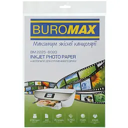 Фотопапір Buromax матовий А4 230 г/м² 20 аркушів (BM.2225-6020)