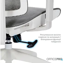 Офісне крісло OfficePro Elegant OC660-W-DG-DG White/Dark Gray [148665] - мініатюра 11