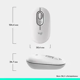 Миша Logitech POP with emoji Offбілий (L910-007411) (7031691) - мініатюра 9