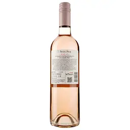 Вино Aves del Sur Merlot Rose, рожеве, напівсолодке, 12,5%, 0,75 л (8000009377870) - мініатюра 2