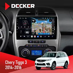 Штатна магнітола Chery Tiggo 3 2014-2016 Decker D10-011 4x64, DSP, 4G, 360 Decker (НФ-00008602)