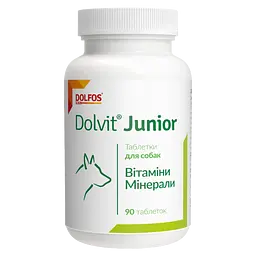 Вітамінно-мінеральна добавка Dolfos Dolvit Junior для фізіологічно-нормального росту цуценят 90 таблеток