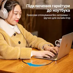 Аудіокабель AUX Vention 1 м 3,5 мм TRRS штекер на штекер у бавовняному обплетенні з позолоченими контактами сірий (BAQHF) - мініатюра 8