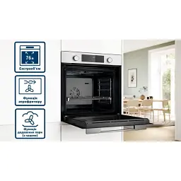 Електродуховка BOSCH HUA 736 EV0T - мініатюра 8