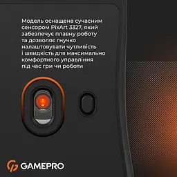 Миша GamePro GM690D Black/Orange [126086] - мініатюра 8