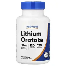 Літій оротат Nutricost 10 мг 120 капсул