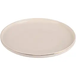 Тарілка обідня Led Aura 26.7 см kuh0016127