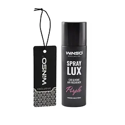 Ароматизатор в інд. упаковці Winso Spray Lux Exclusive plus Card - Purple   (539600)