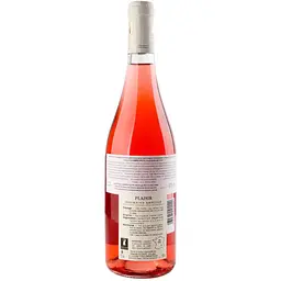 Вино Domaine Dutertre Plaisir Touraine-Amboise Rose 0.75 л рожеве сухе (682472) - мініатюра 2