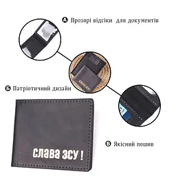 Надійна обкладинка з вінтажної шкіри для посвідчення учасника бойових дій ЗСУ Grande Pelle 16758 чорна - мініатюра 4