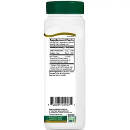 Стандартизований екстракт розторопши 21st Century Standardized Milk Thistle Extract 200 вегетаріанських капсул - мініатюра 2
