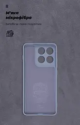 Чехол ArmorStandart ICON для Motorola Edge 70 5G Camera cover Winter Blue (ARM89805) - мініатюра 4