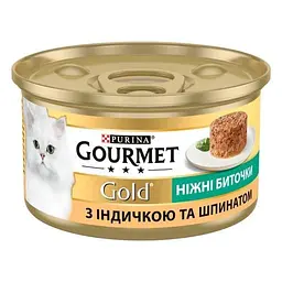 Набір вологого корму для котів Gourmet Gold Ніжні биточки з індичкою та шпинатом 1.02 кг (85 г x 12 шт.) - мініатюра 3