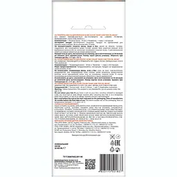 Тонуюча маска для волосся Acme Color Hair Care Ton oil mask, відтінок 083, горіховий мокко, 30 мл - мініатюра 2
