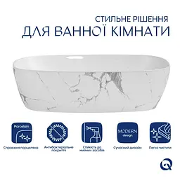 Раковина накладна Qtap Cardinal, Marble, прямокутна, з донним клапаном QTCAR188MR49826 - мініатюра 2