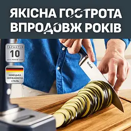 Набір ножів Ever Sharp Pro, 6 предметів, нержавіюча сталь, бакеліт, чорний Tefal kuh0014571 - мініатюра 7