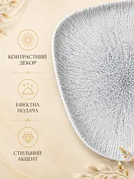 Сервірувальна тарілка керамічна 34,5×18 см для суші, нарізки та десертів (49676232) - мініатюра 5