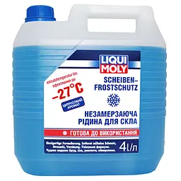 Омивач скла Liqui Moly Scheiben Frostschutz -27°C зимовий Свіжість готовий 4л(8806)