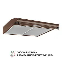 Витяжка плоска PERFELLI PL 6144 Dark BR LED - мініатюра 2