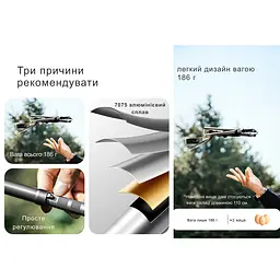 Трекінгова палиця Naturehike CNK2450DS016, 110 см, зелена - мініатюра 12