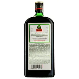 Упаковка лікеру Jagermeister 35% 6 л (1 л х 6 шт.) - мініатюра 3