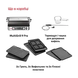 Електрогриль Braun CG 9167 - мініатюра 7