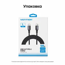 Кабель Vention TSGBG USB-C - USB-C PD 100 Вт 1,5 м чорний (TSGBG) - мініатюра 15