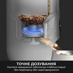 Смарт-годівниця Mova Nutripal 10 Ultra (PF20A) - мініатюра 7