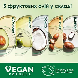 Фарба для волосся Garnier Color Naturals відтінок E0 суперосвітлювальний 110 мл (C2264025) - мініатюра 3