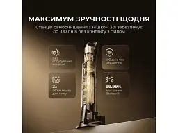 Вертикальний і ручний пилосос Deerma Z50 Combo 2 в 1 (VCES141) - мініатюра 7