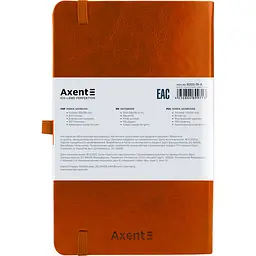 Книга записна Axent Partner Lux A5- в клітинку 96 аркушів коричнева (8202-19-A) - мініатюра 3