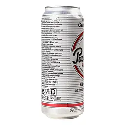 Упаковка пива Paderborner Pilsener світле 4.8% з/б 6 л (12 шт. х 0.5 л) - мініатюра 2