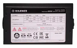 БЖ 400W Xilence XP400R6 Performance C, 120mm, ~85%, Retail Box - мініатюра 8