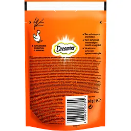 Ласощі для котів Dreamies з куркою 60 г - мініатюра 2
