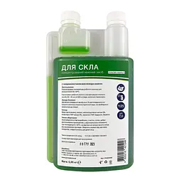 Концентрат для скла та дзеркал Industry-3 (0.95 кг (Д) - мініатюра 2
