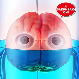 Інтерактивна іграшка ROBO ALIVE S1 – МОЗОК БРАЯН Pets & Robo Alive 71172 - мініатюра 6