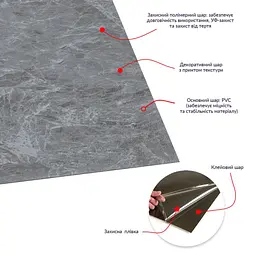 Самоклеюча LVT плитка 457x457x1.5mm (D) SW-00002458 - мініатюра 4