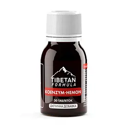 Коензим Tibetan Formula хемон 30 таблеток
