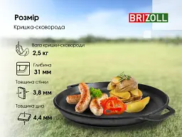 Казан чавунний азійський Brizoll з кришкою-сковородою 10 л (KT10-2) - мініатюра 10