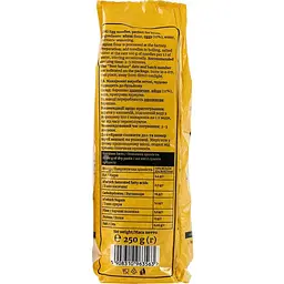 Макаронні вироби Kyma Roni яєчні 250 г - мініатюра 2