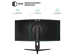 Монітор QUBE C34UQ180H - мініатюра 4
