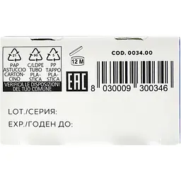 Зубна паста Betadent Natural Toothpaste 100 мл - мініатюра 6