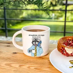 Чашка «Єнот-працівник» - мініатюра 6
