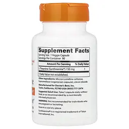 Теанін L-Theanine with Suntheanine 150 mg 90 капсул Doctor's Best vit0004859 - мініатюра 2