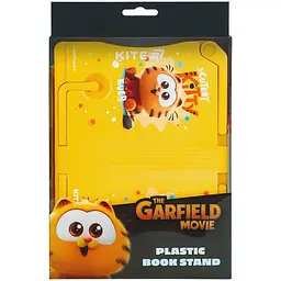 Підставка для книг Kite Garfield пластикова (GF25-391) - мініатюра 3